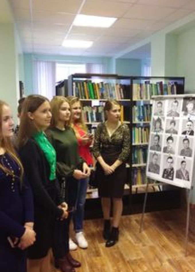 Великие люди России