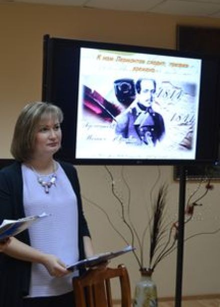 Русские писатели: читайте с удовольствием! ПРОГРАММА