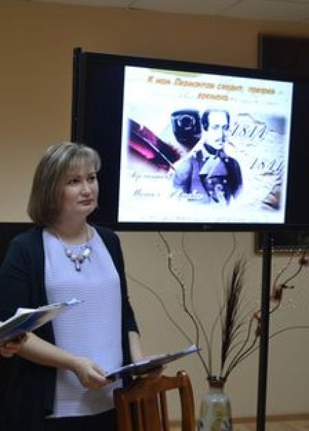 Русские писатели: читайте с удовольствием! ПРОГРАММА