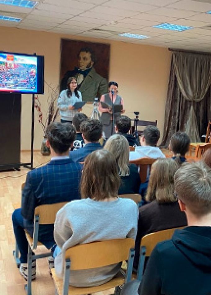 Патриотизм – не лозунг и не фраза… Цикл культурно-просветительских мероприятий