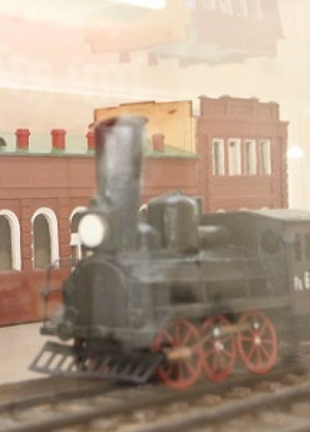 Выездная лекция