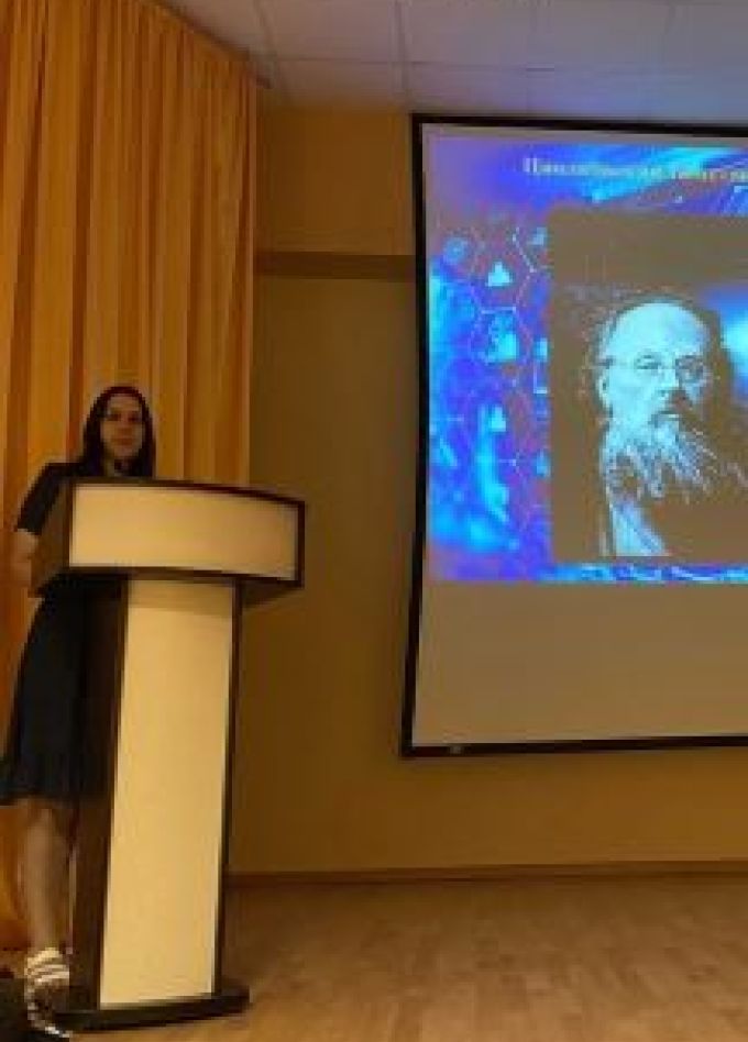 Наука – дорога в будущее