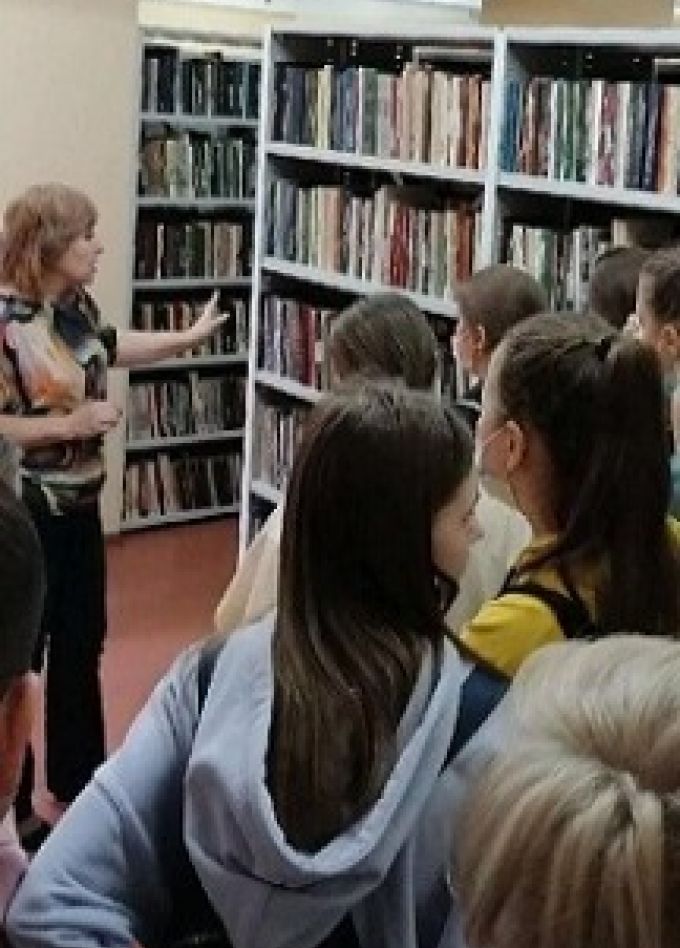 Дорогой мира и добра. Квест