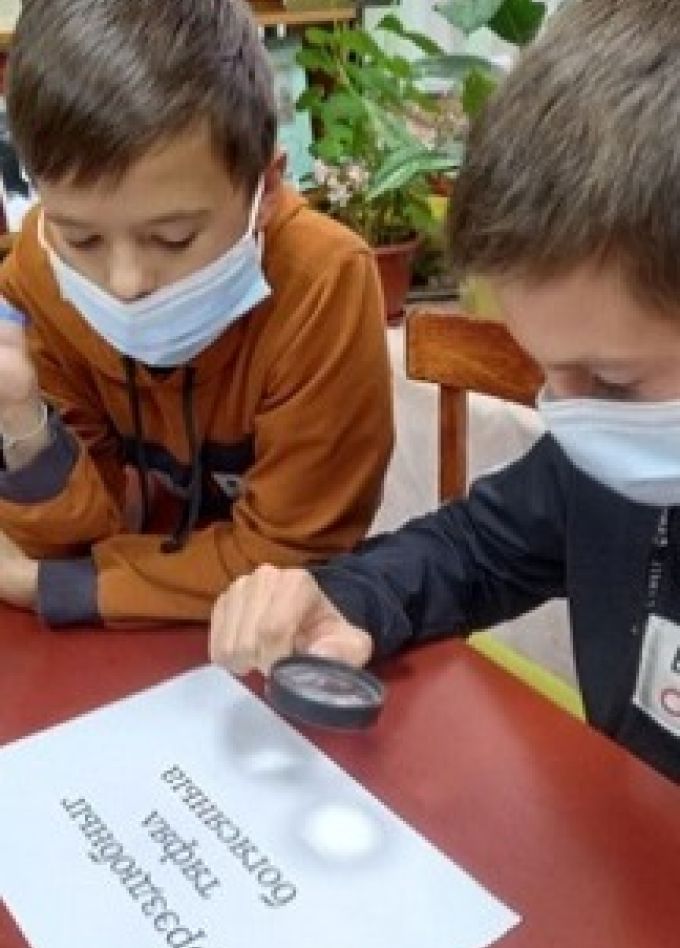 Занимательная криминалистика. Игра-расследование