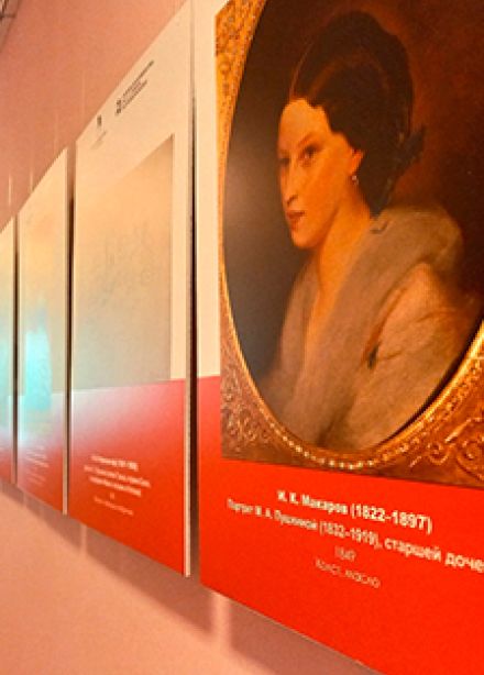 О библиотеке – в жанре комикса. Экскурсия