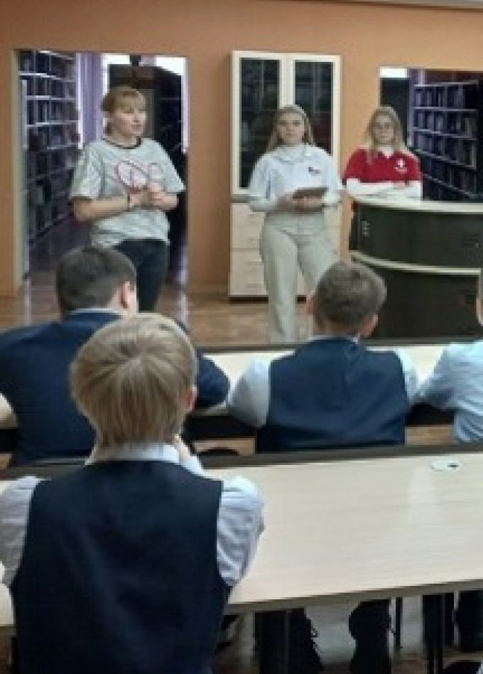 Грани здоровья