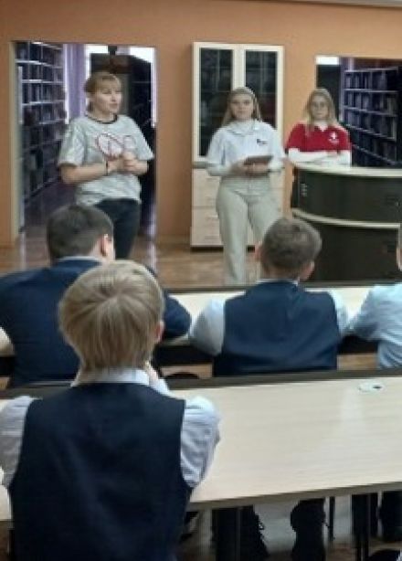 Грани здоровья