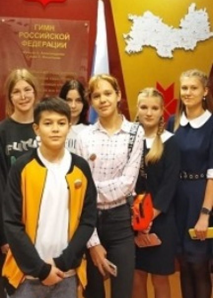 Знатоки российской символики. Квест