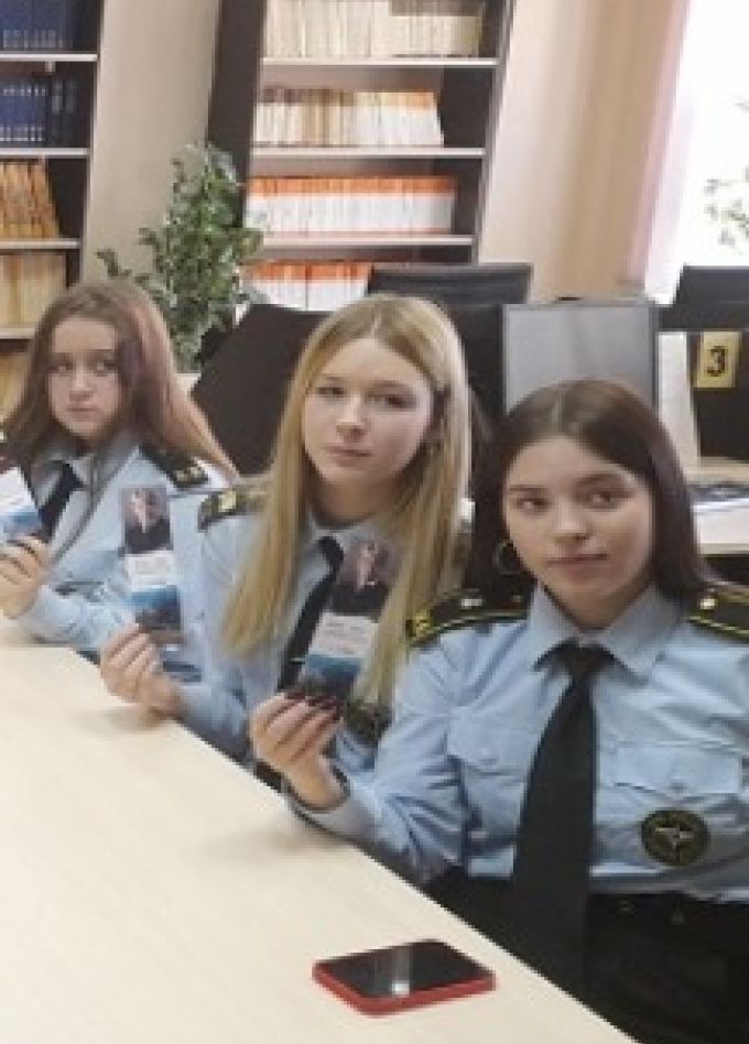 За семью замками. Квест