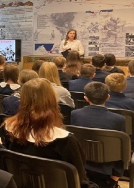 Знать и помнить