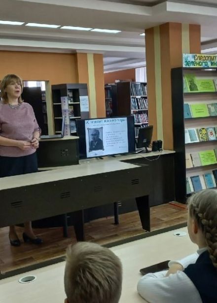 Знатоки биологии