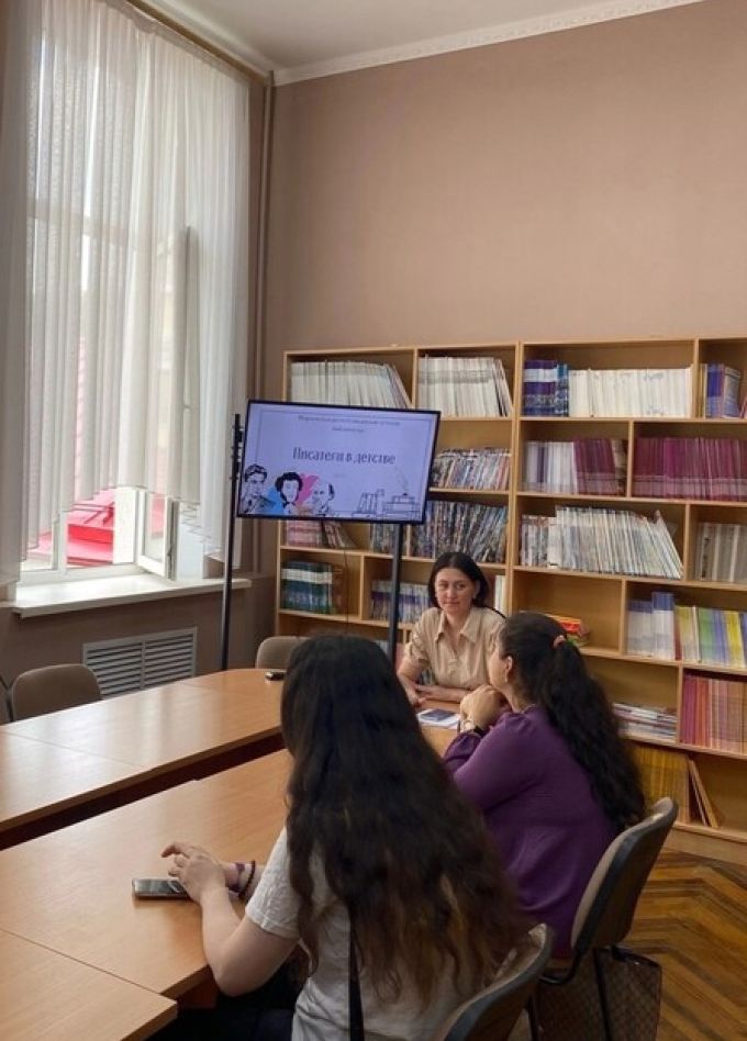 Правда или миф: тестируем гипотезы о писателях. Майндкартинг