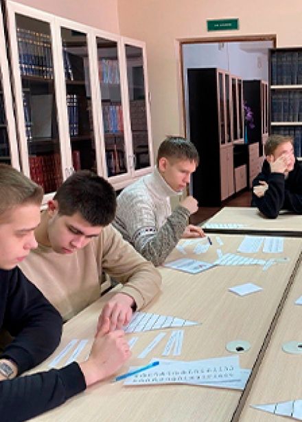 По лабиринтам избирательного права. Библиоквиз