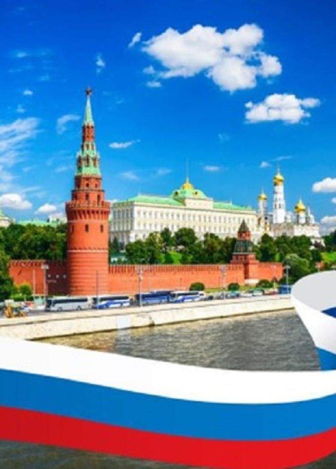 Моя родина - Россия. Информационный час