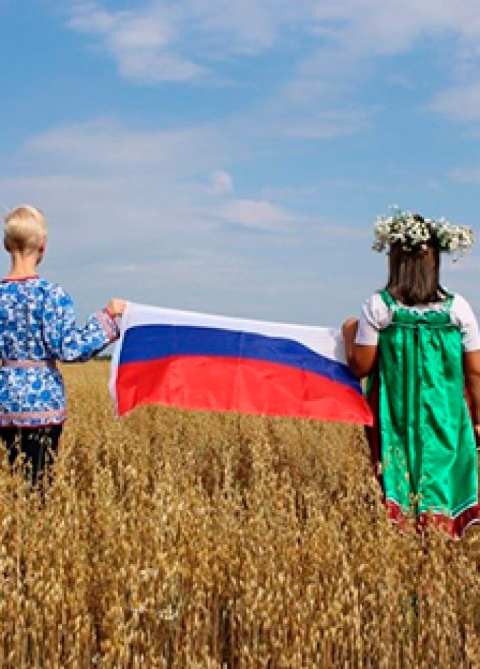 Душа России в символах её. Патриотический час.