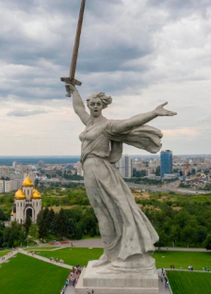Города-герои. Исторический квиз