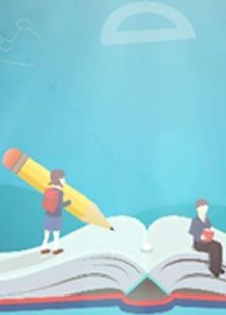 Мир заповедной природы : Интерактивная игра
