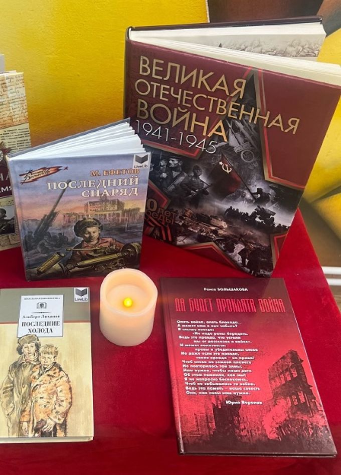 Святая память поколений. Час открытого разговора