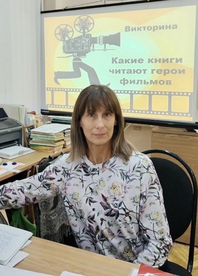 Книга vs Кино: Интеллектуально-литературное занятие