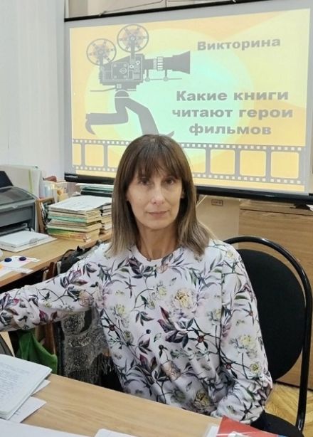 Книга vs Кино: Интеллектуально-литературное занятие