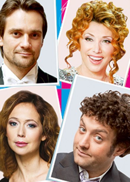 Мужчина с доставкой на дом