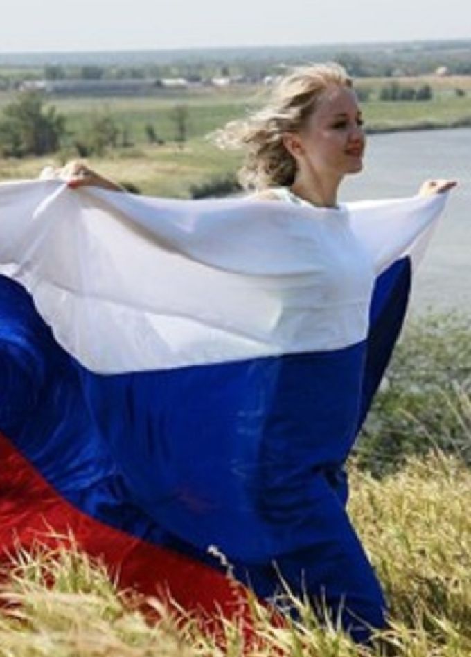 Сильная Россия. Патриотическая программа