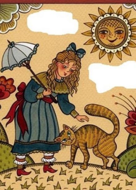 Русская пословица. Литературный квиз