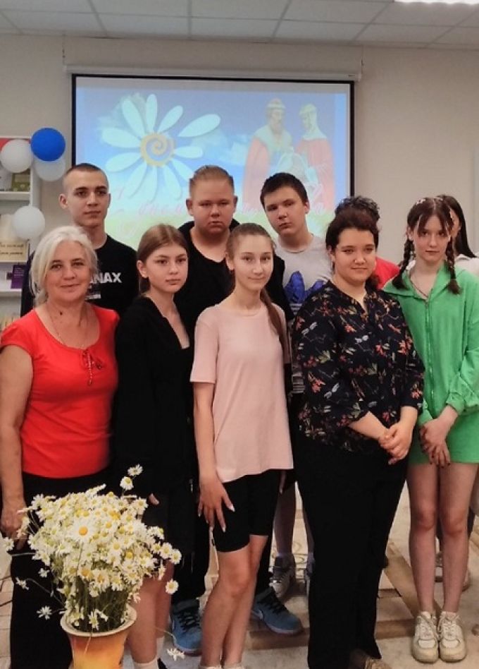 Любовь и верность – два крыла семьи. Программа