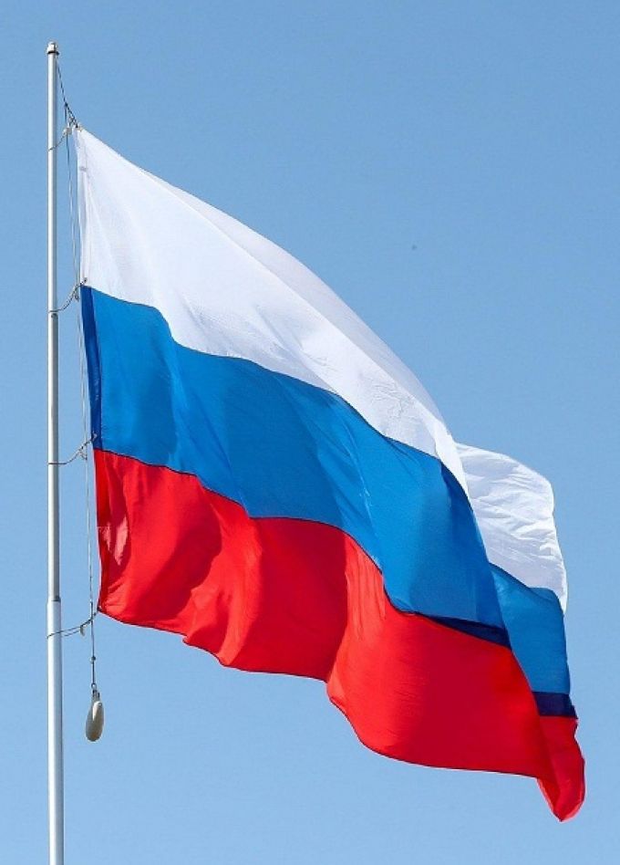 Флаг моего Государства. Концертная программа