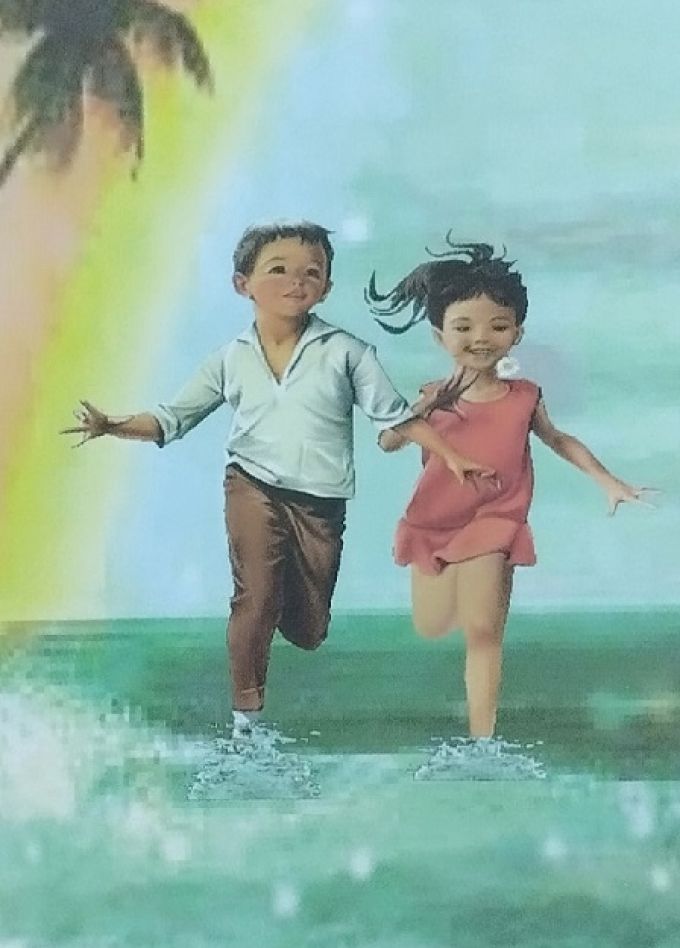 PROдвижение книги. Вечер-портрет