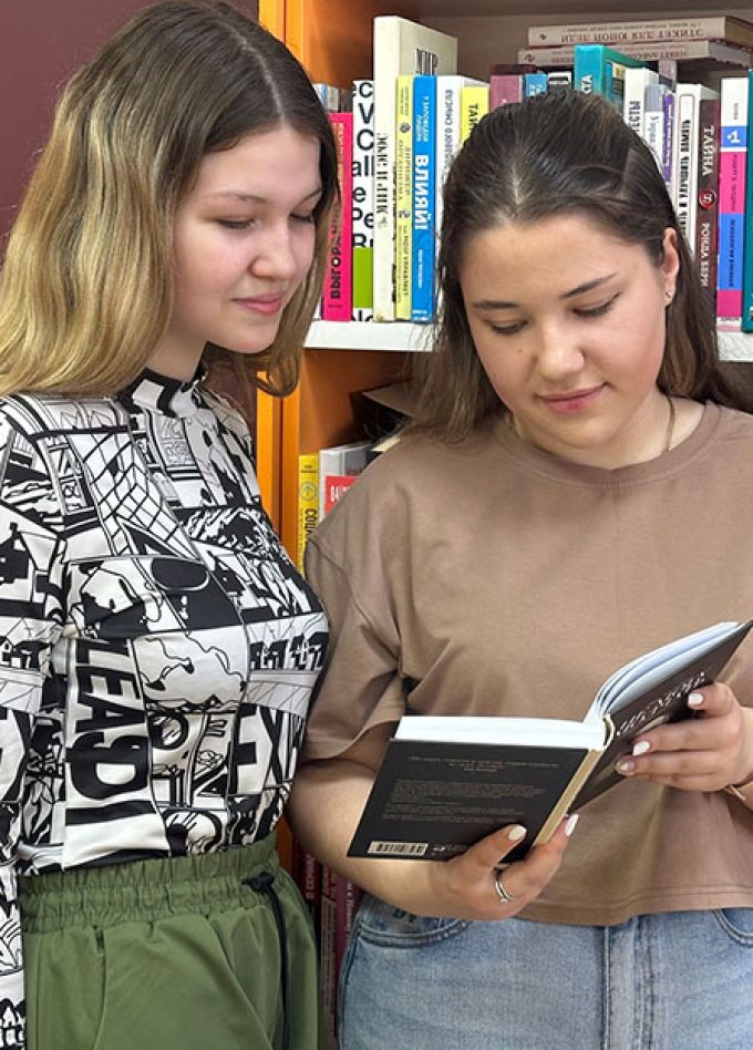 В мире поэзии Сергея Есенина. Литературный портрет