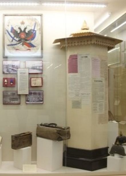 Мордовский край в годы Первой мировой войны. Урок-лекция