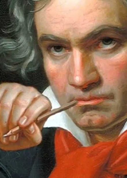 Звучание струн души. Музыкальный вечер