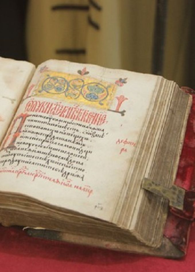 Христианизация мордвы: Лекция