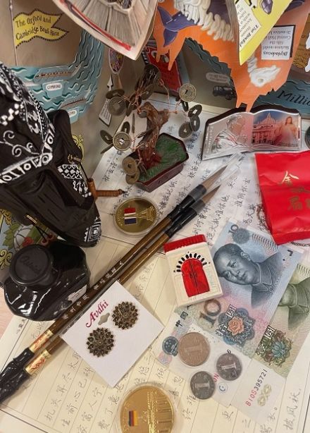 Музей мира. Интерактивная экскурсия