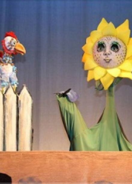 Петушок и подсолнух