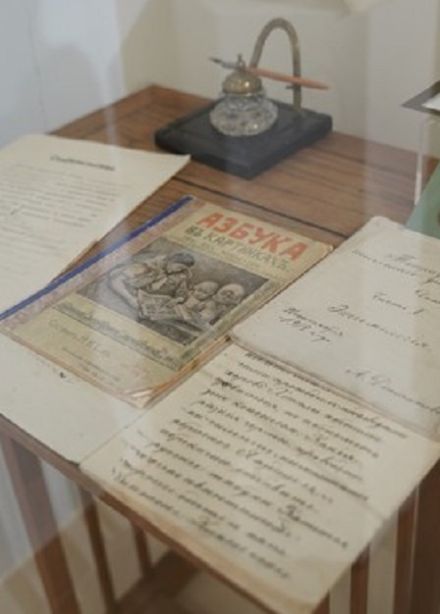 Назад в прошлое: Обзорный квест