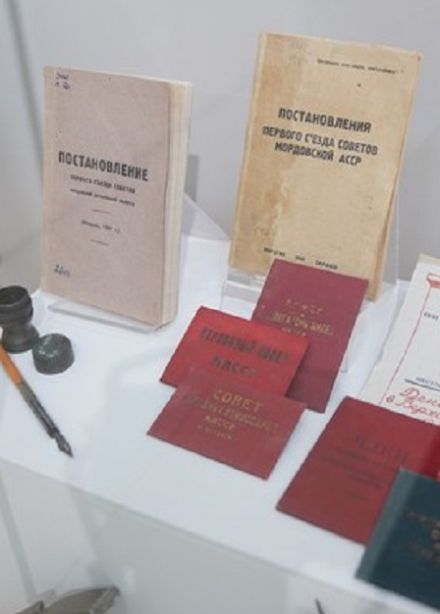 Создание Мордовской автономии: Лекция