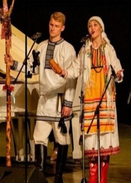 Фольклорный ансамбль "Торама"