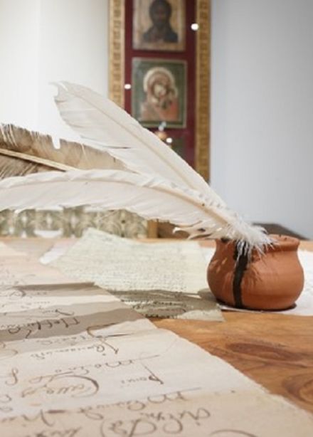 Школа предков: Урок-лекция