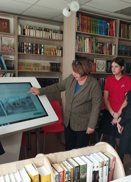 Путешествие в мир книг: от старинных до современных. Экскурсия