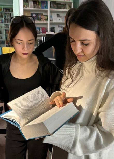 Тайны библиотеки. Интеллектуальное состязание