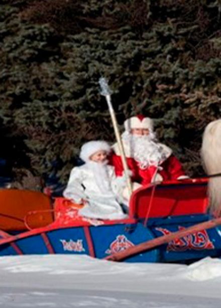 Как на Руси Новый год встречали. Познавательная встреча