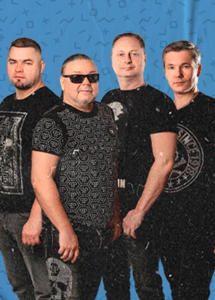 Группа “Рок-Острова"