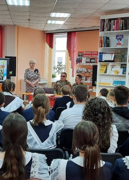 Живут герои в памяти народа. Час исторической памяти