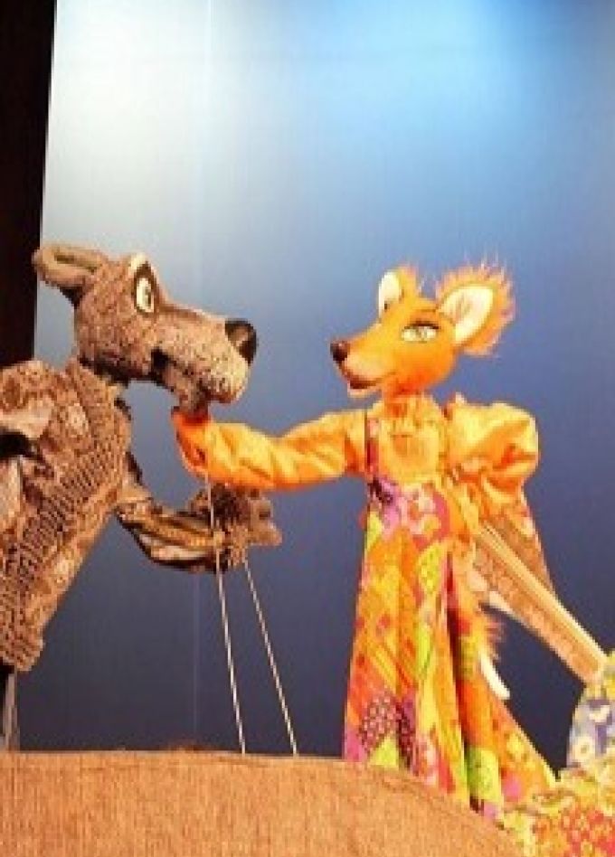 Лиса-разбойница