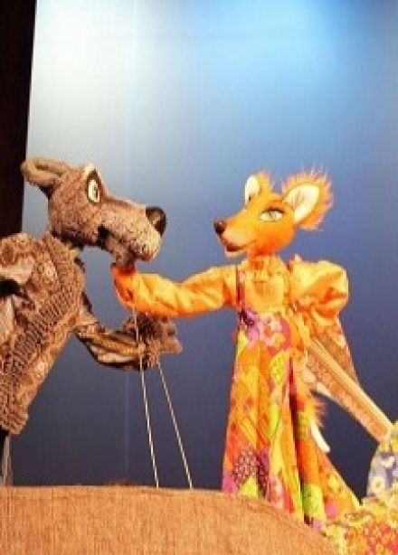 Лиса-разбойница