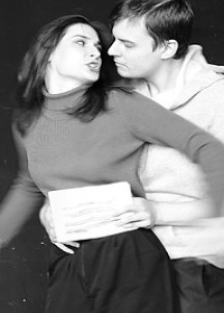 Жан и Беатриса