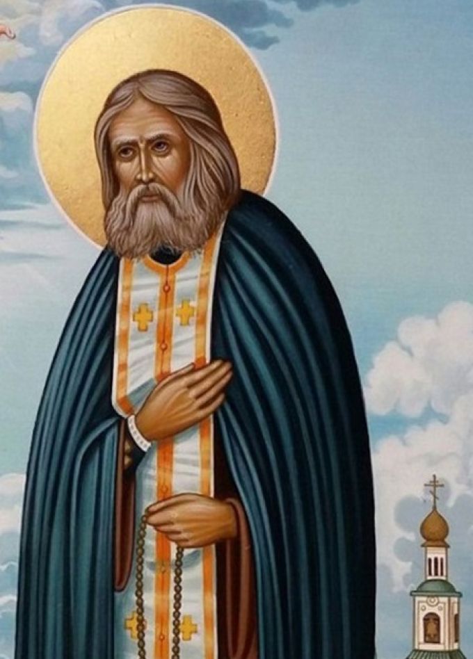 Имя в истории России-Серафим Саровский. Час исторической памяти