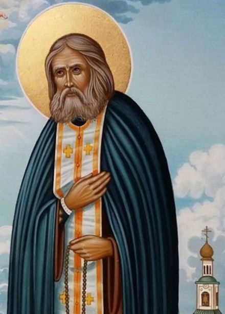 Имя в истории России-Серафим Саровский. Час исторической памяти